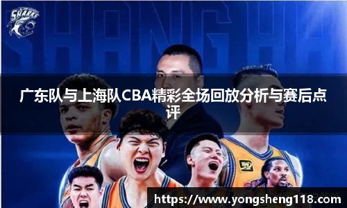 bsports