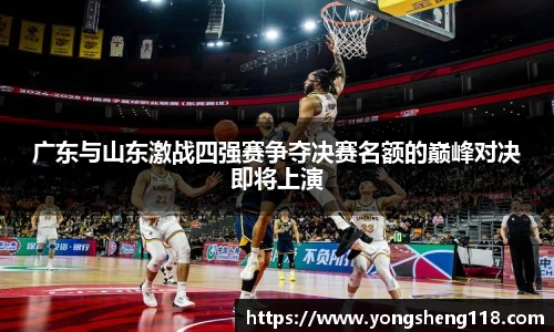必一运动官网