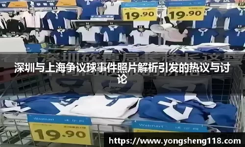 必一运动(B-Sports)官方网站