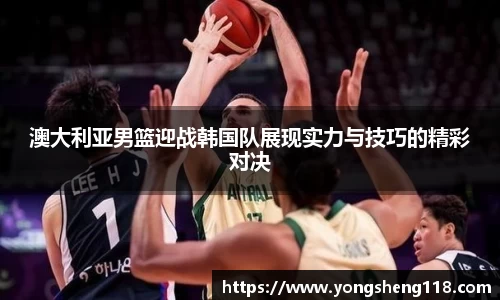 必一运动(B-Sports)官方网站