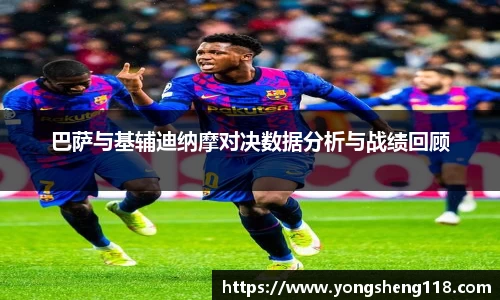 必一·体育(b-sports)