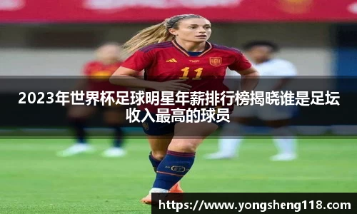 必一运动(B-Sports)官方网站