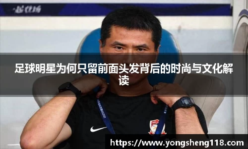 必一·体育(b-sports)