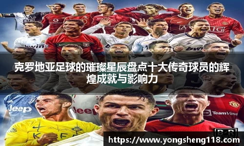 必一运动bsports体育