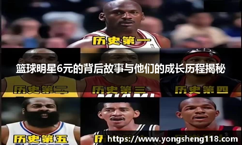必一运动bsports体育