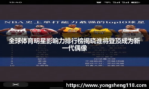 bsports必一官网
