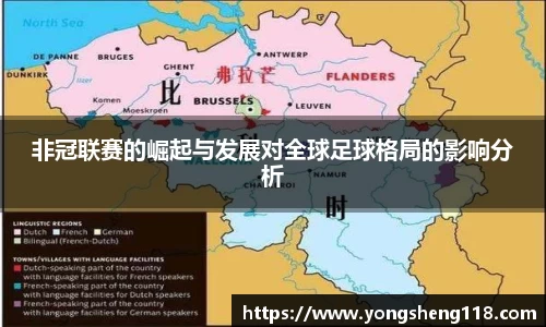 必一运动