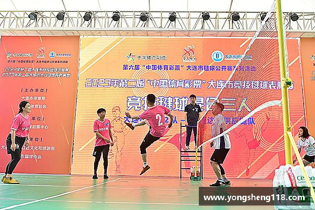发现bsports